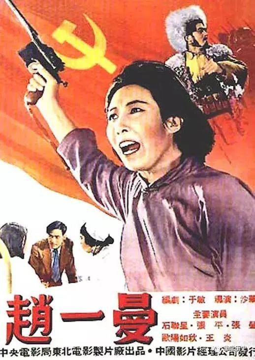 成都房产证更换不动产证需要多长时间
